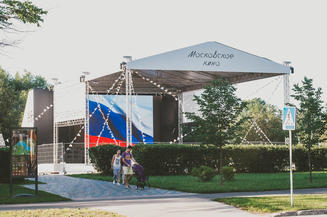 Сеть кинотеатров «Москино» организует бесплатные кинопоказы в СЗАО