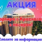 магазин mr.mish на щукинской улице изображение 1 на проекте schukino.su