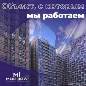 ифд маршал изображение 1 на проекте schukino.su