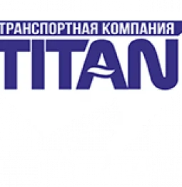 транспортная компания титан  на проекте schukino.su
