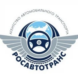 служба заказа легкового транспорта росавтотранс  на проекте schukino.su