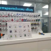 сервисный центр онлайн-трейд.ру изображение 2 на проекте schukino.su