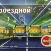 банкомат русский стандарт на улице маршала бирюзова изображение 2 на проекте schukino.su