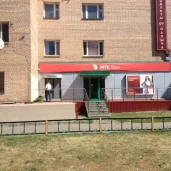 терминал мтс банк на улице маршала бирюзова изображение 2 на проекте schukino.su