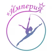 центр художественной гимнастики империя в щукино изображение 3 на проекте schukino.su