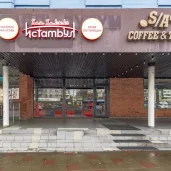 кафе istanbul han halal изображение 6 на проекте schukino.su