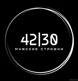 барбершоп 42 30  на проекте schukino.su