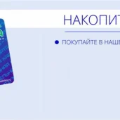 аптека трика на улице маршала василевского изображение 4 на проекте schukino.su