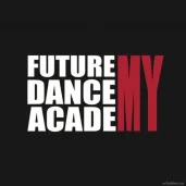 школа танцев future dance academy на улице маршала бирюзова изображение 5 на проекте schukino.su