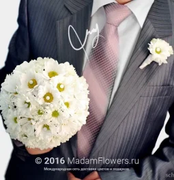 интернет-магазин цветов madamflowers изображение 2 на проекте schukino.su