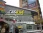ресторан быстрого обслуживания subway на улице народного ополчения  на проекте schukino.su