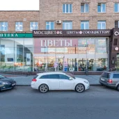 магазин цветов мосцветок на ленинградском проспекте изображение 15 на проекте schukino.su