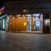 кофейня cofix на улице маршала василевского изображение 12 на проекте schukino.su