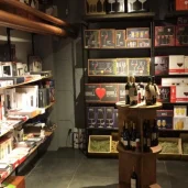 интернет-магазин винных аксессуаров winegadgets изображение 1 на проекте schukino.su