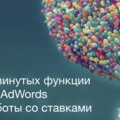 хостинг-центр e-planet изображение 3 на проекте schukino.su