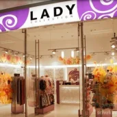 магазин lady collection на щукинской улице изображение 2 на проекте schukino.su
