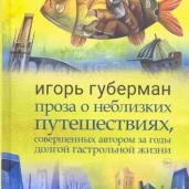 книжный интернет-магазин books.ru изображение 3 на проекте schukino.su