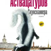книжный интернет-магазин books.ru изображение 7 на проекте schukino.su
