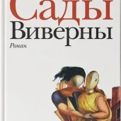 книжный интернет-магазин books.ru изображение 1 на проекте schukino.su