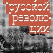 книжный интернет-магазин books.ru изображение 4 на проекте schukino.su