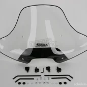 магазин мотозапчастей мотоастероид изображение 4 на проекте schukino.su