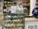 магазин крафтовых продуктов зорька и милка изображение 2 на проекте schukino.su