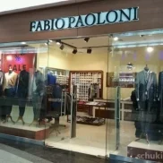 магазин мужской одежды fabio paoloni на щукинской улице  на проекте schukino.su