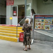супермаркет пятёрочка на улице маршала новикова изображение 3 на проекте schukino.su