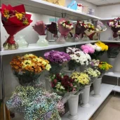 магазин цветов polle flowers изображение 1 на проекте schukino.su