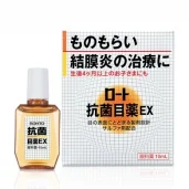 магазин японской косметики и бытовой химии этонадо изображение 8 на проекте schukino.su
