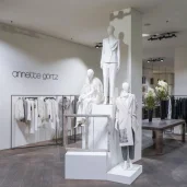 магазин женской одежды annette gortz на улице маршала бирюзова изображение 6 на проекте schukino.su