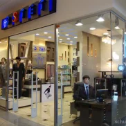 магазин мужской одежды эsтет на щукинской улице изображение 2 на проекте schukino.su