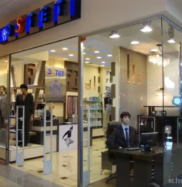 магазин мужской одежды эsтет на щукинской улице изображение 2 на проекте schukino.su