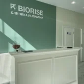 клиника ив-терапии biorise изображение 5 на проекте schukino.su