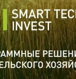 it-компания смарт технологии инвест  на проекте schukino.su