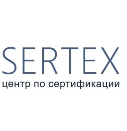 центр сертификации sertex  на проекте schukino.su