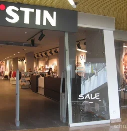 магазин одежды o`stin на улице маршала бирюзова  на проекте schukino.su