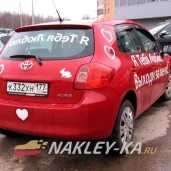 компания по изготовлению наклеек для автомобилей nakley-ka.ru изображение 5 на проекте schukino.su
