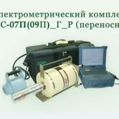 научно-исследовательское производственное предприятие грин стар инструментс изображение 4 на проекте schukino.su