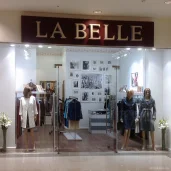 магазин женской одежды la belle на улице маршала бирюзова изображение 3 на проекте schukino.su