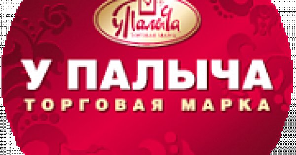 От палыча карта покупателя