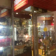 магазин товаров для шитья и творчества рукодельница на улице народного ополчения  на проекте schukino.su