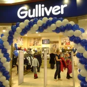 магазин детской одежды gulliver на щукинской улице изображение 4 на проекте schukino.su