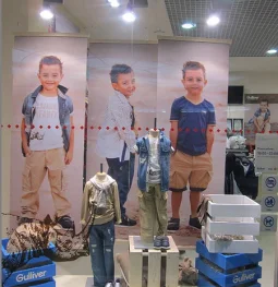 магазин детской одежды gulliver на щукинской улице изображение 2 на проекте schukino.su