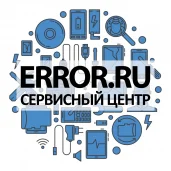 сервисный центр error.ru изображение 4 на проекте schukino.su