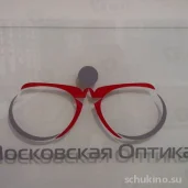 салон московскя оптика изображение 1 на проекте schukino.su