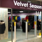 магазин женской верхней одежды velvet season изображение 3 на проекте schukino.su