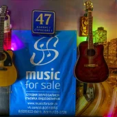 студия звукозаписи music for sale изображение 4 на проекте schukino.su