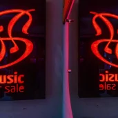 студия звукозаписи music for sale изображение 16 на проекте schukino.su