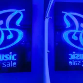студия звукозаписи music for sale изображение 14 на проекте schukino.su